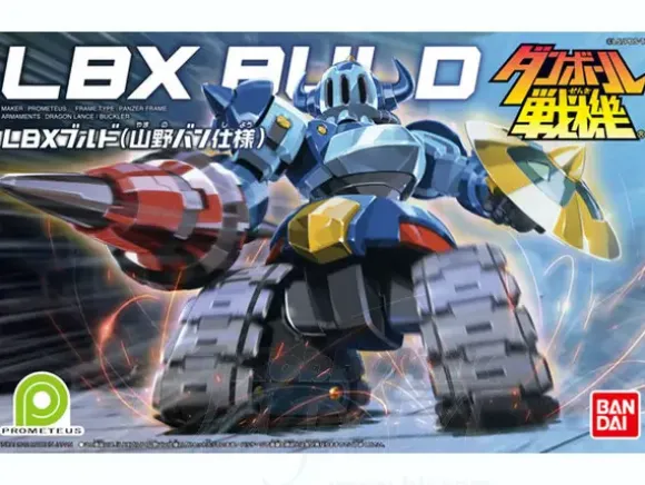 LBX Buld (Ban Yamano Costom)