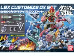 LBX Customize DX Set
