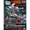 LBX Custom Weapon #18