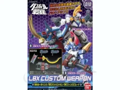 LBX Custom Weapon #010