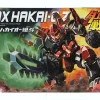 LBX Hakai-O Z