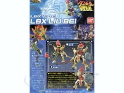 LBX Liu Bei