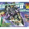 LBX O-vein & RSII