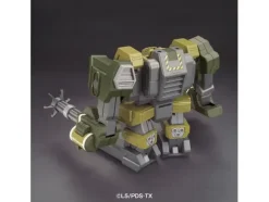 LBX Riding Armour B