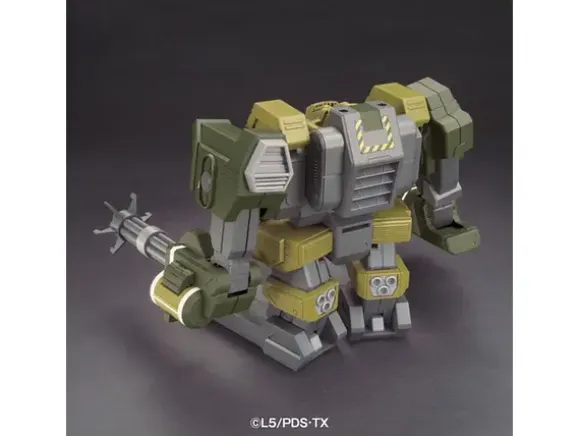 LBX Riding Armour B