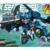 LBX Sea Serpent