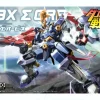LBX Sigma Orvis