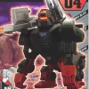LBZ04 LB Iron Kong