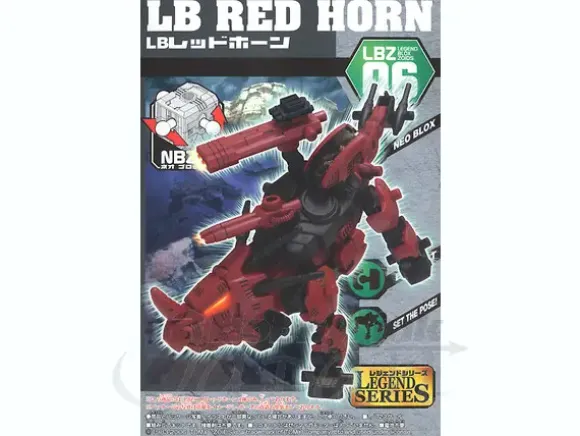 LBZ06 LB Red Horn