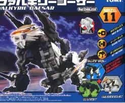 LBZ11 Valkyrie Caesar