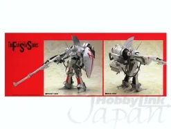 1/100 LED Mirage w/Flame Launcher