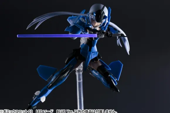 LED Sword Blue Ver.