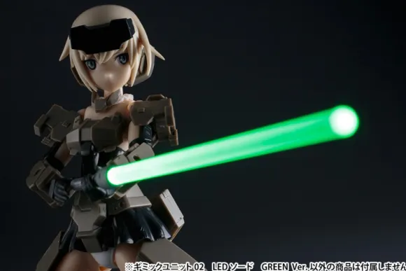 LED Sword Green Ver.