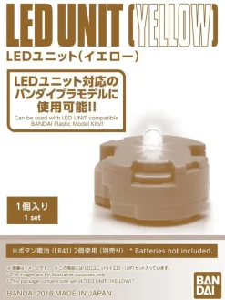 LED Unit (Yellow)