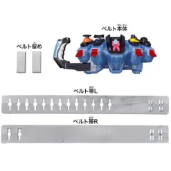 Legend Belt Series Fourze Driver