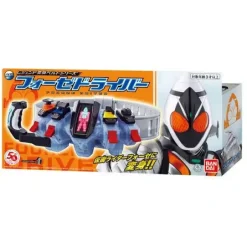 Legend Belt Series Fourze Driver
