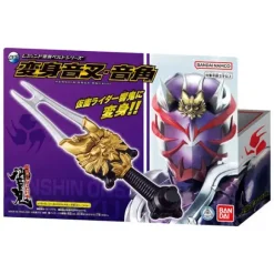 Legend Belt Series Onsa Onkaku