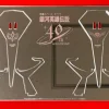 1/8000 Legend of the Galactic Heroes Mirror Acrylic Stand for Brynhildr
