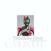 Legend Rider 10 Kamen Rider Decade