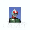 Legend Rider 01 Kamen Rider New #1