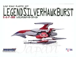 1/60 Legend Silverhawk Burst (Darius Burst)