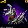 1/700 Legion Plastic Model Kit