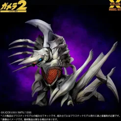 1/700 Legion Plastic Model Kit