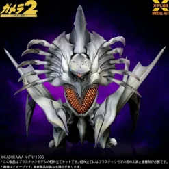 1/700 Legion Plastic Model Kit
