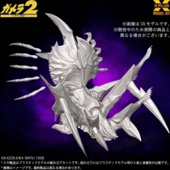 1/700 Legion Plastic Model Kit