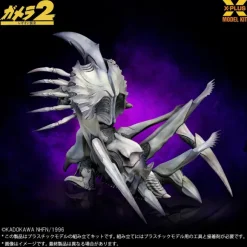 1/700 Legion Plastic Model Kit