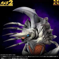 1/700 Legion Plastic Model Kit