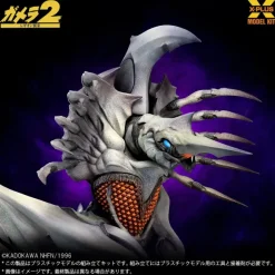 1/700 Legion Plastic Model Kit