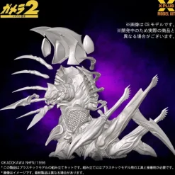 1/700 Legion Plastic Model Kit