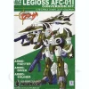 1/72 Legioss AFC-01I Iota 3 Set
