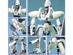 1/100 L-Gaim Mk.I