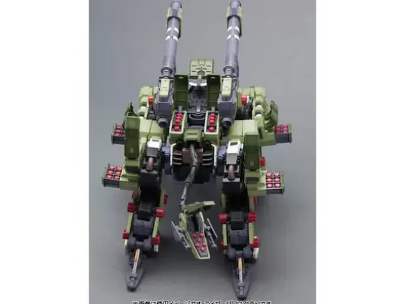 1/72 Liger Zero Panzer Unit