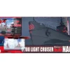 1/700 Light Cruiser Nagara