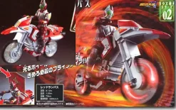 Light Emitting Red Lampas (Garren Machine)