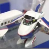 #24 Lightning E2 Jet