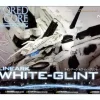 1/72 Lineark White Glint