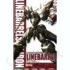 1/144 Linebarrel