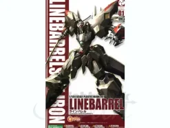 1/144 Linebarrel