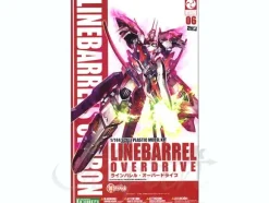 1/144 Linebarrel Overdrive