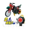 Lock Vehicl 02 Rose Attacker