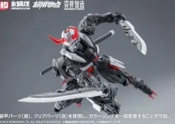 1/10 Lone Shadow Full Set [First Limited Edition]
