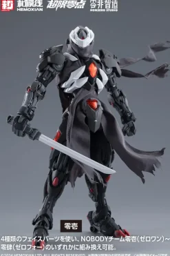 1/10 Lone Shadow Full Set [First Limited Edition]