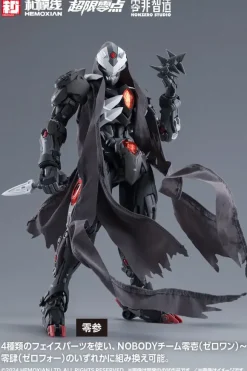 1/10 Lone Shadow Full Set [First Limited Edition]