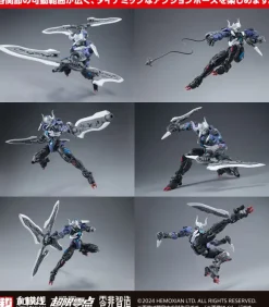 1/10 Lone Shadow Full Set [First Limited Edition]