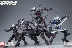 1/10 Lone Shadow Full Set [First Limited Edition]