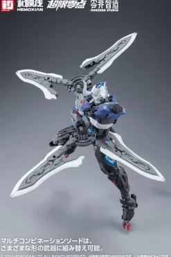 1/10 Lone Shadow Full Set [First Limited Edition]
